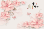 中式玉兰花鸟家和山水画电视背景