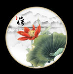 荷花装饰画