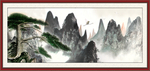 国画迎客松