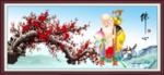 寿星