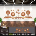 棋牌室