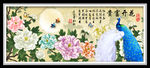 花开富贵牡丹孔雀情侣装饰画