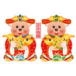 高清矢量鼠年形象门头贴