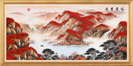 江山如画