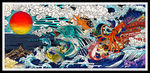 浮世绘