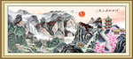山水国画