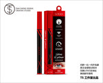 外贸珠光多色英文眼线笔