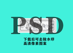 怀橘遗亲