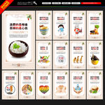 食堂文化