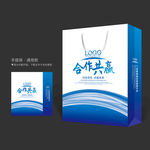蓝色手提袋 手提袋设计 手提袋