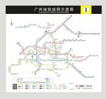 广州地铁线路示意图