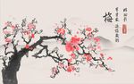 中式工笔梅花背景墙