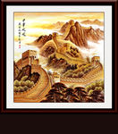 长城