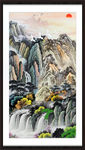 泰山