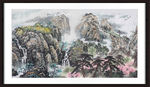 锦绣河山