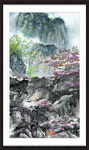 泰山