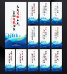 人力资源