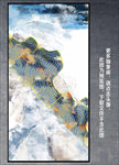 抽象画