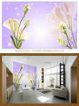 背景墙图片花