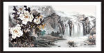 山水风景