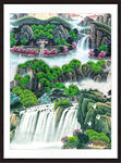 高山流水