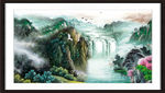 高山流水