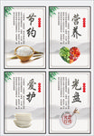 简约食堂挂画