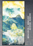 抽象油画