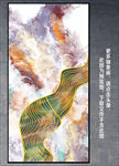 线条抽象画