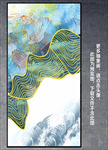 抽象画