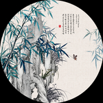 君子竹圆形装饰画
