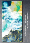 抽象画