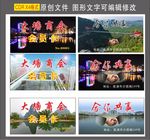 会员卡