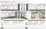 校园文化连廊阅读文化墙设计