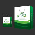 绿色手提袋 手提袋设计 手提袋