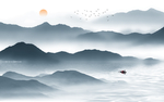 水墨山水
