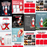 快干专业粘鞋胶详情