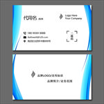 简约名片