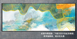 抽象画