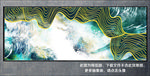 抽象画