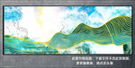 抽象线条画