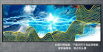 抽象油画