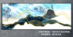 抽象画