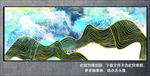 抽象画
