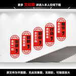 企业励志标语