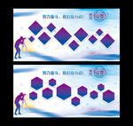 工作掠影