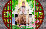 东岳大帝