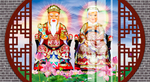 土地公