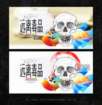 远离毒品