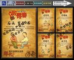 童年游戏